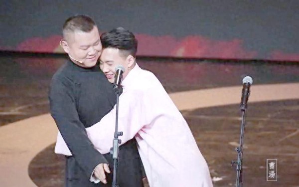 岳云鹏与郭麒麟：超越血缘的深厚情谊