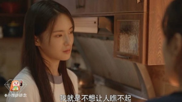 冯晓琴和冯茜茜是一类人吗？