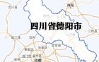 小项目惊动省发改！四川5名评标专家遭处理！