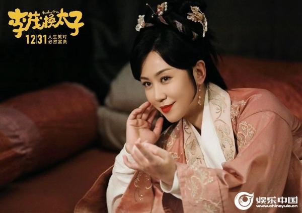 1.马丽美人卧.jpg