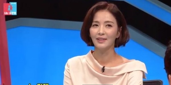 女儿的朋友女2号叫什么