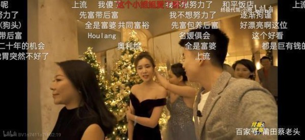 揭秘B站上终极代驾小腾是谁家的富二代-有驾