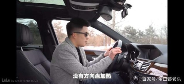 揭秘B站上终极代驾小腾是谁家的富二代-有驾
