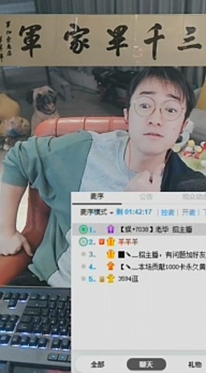 阿毕与微凉炒CP，都是他们干的事！