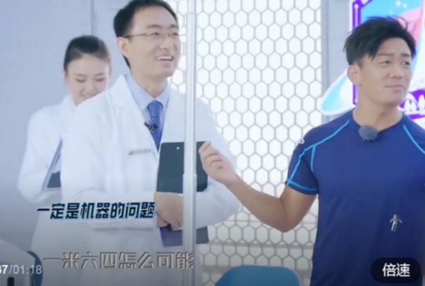 王宝强只有164cm？郭富城李连杰黄晓明等明星真实身高都不到170cm