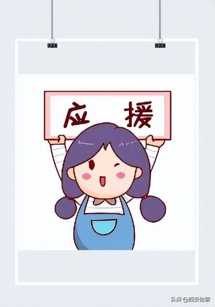 说案说法|“饭圈”“粉头”卷款跑路啦!