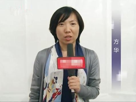 高云翔董璇是二婚吗?高云翔前妻方华是谁干嘛的资料背景为何离婚