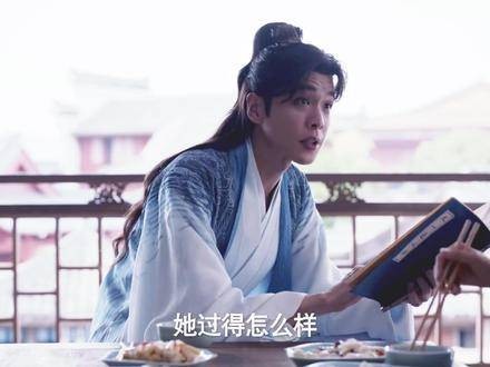 这三个人简直就像是在吃瓜的我