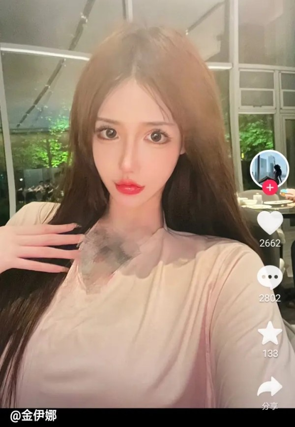 抖音金伊娜周丽珊路虎揽胜代言人视频什么瓜，金伊娜路虎车事件