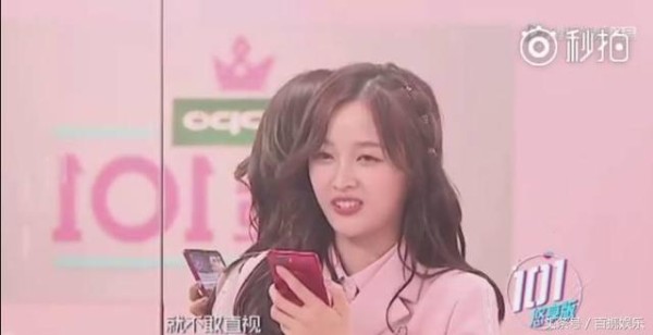 《创造101》吴宣仪打电话给程潇，一句话哭诉原来她这么不自信