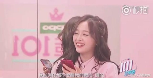 《创造101》吴宣仪打电话给程潇，一句话哭诉原来她这么不自信
