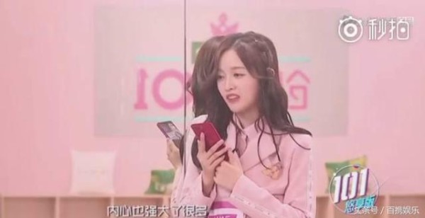 《创造101》吴宣仪打电话给程潇，一句话哭诉原来她这么不自信