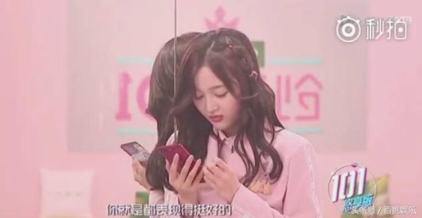 《创造101》吴宣仪打电话给程潇，一句话哭诉原来她这么不自信