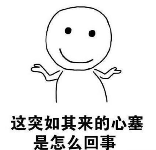 明明脸不错，却总是被嘲土，这些明星老天爷尚土吃？