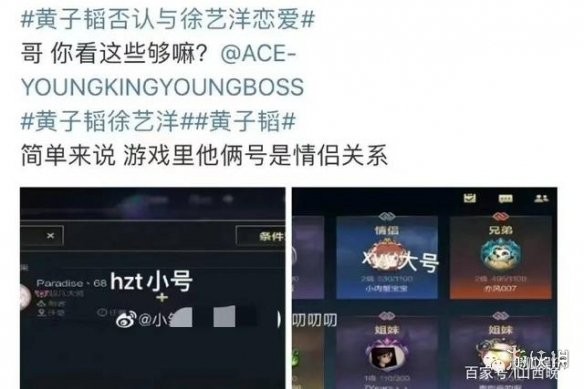 游侠网5