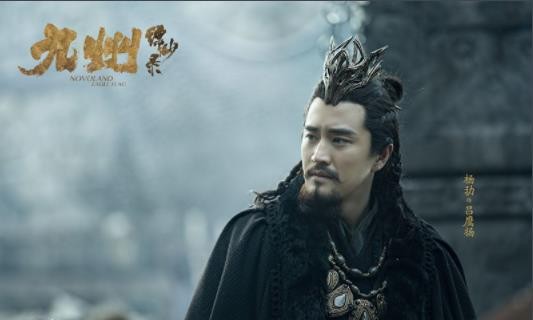 杨玏的个人资料:杨玏背景经历惊人! 第3张