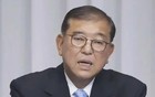 石破茂执政生涯已进入“倒计时”