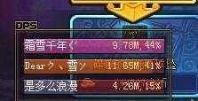 DNF打乌龟遇到个毒舌关羽，真是遭气到了