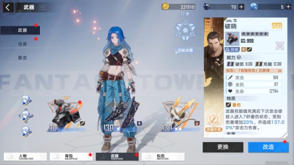 image (1).png