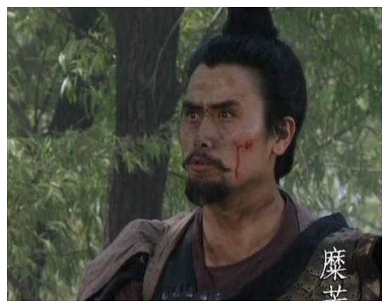 关羽身边的智多星，料事如神才比诸葛亮，关羽不听他话，身首异处