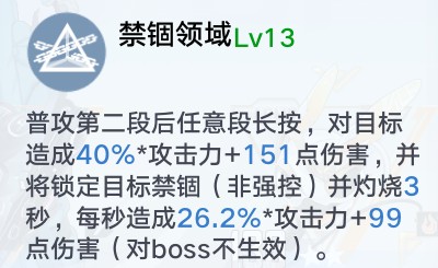 image (4).png
