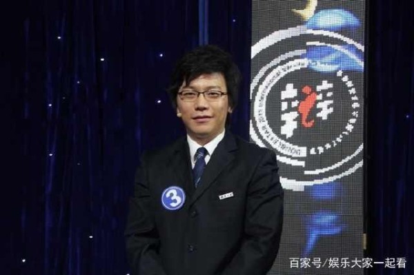 又一男明星出轨被爆？工作人员证明女方身份，却遭妻子发微博调侃