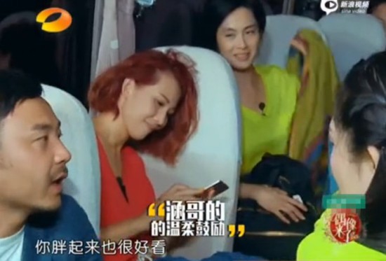 “酸酸甜甜”张含韵的背后不仅有汪涵还有刘德华
