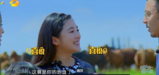 “酸酸甜甜”张含韵的背后不仅有汪涵还有刘德华