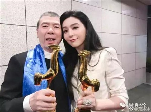 冯小刚怼范冰冰有过节吗为什么被传不和,冯小刚和范冰冰什么关系