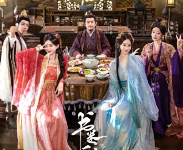 李律陈燕琳：16年默默守护，因《朝雪录》爆红，低调夫妻终曝光！