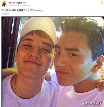 王大陆与胜利私交甚好，神秘女与他们都有交集，要牵扯国内娱圈？