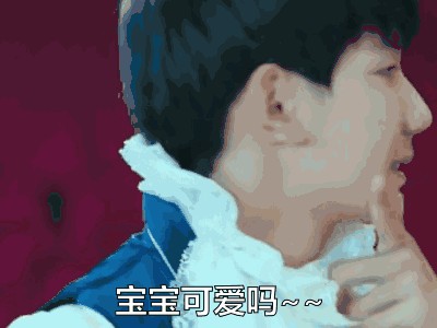 王源假唱 李小璐做作 何穗景甜不合 这档慢综艺爆出这么多猫腻？