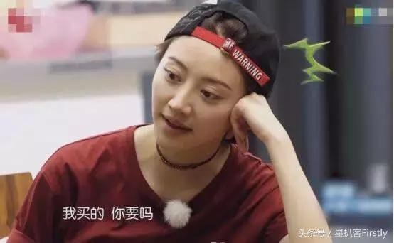 王源假唱 李小璐做作 何穗景甜不合 这档慢综艺爆出这么多猫腻？