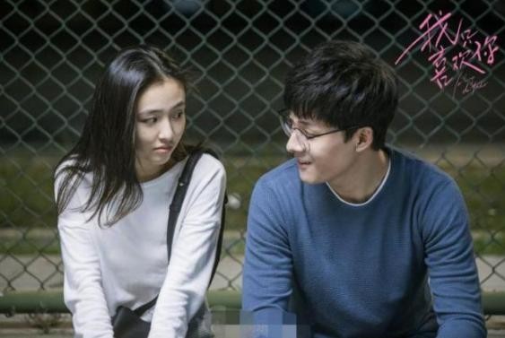 吴倩被曝未婚先孕，与张雨剑因戏生情，但男方却疑似不想立刻结婚