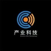 产业科技Pro