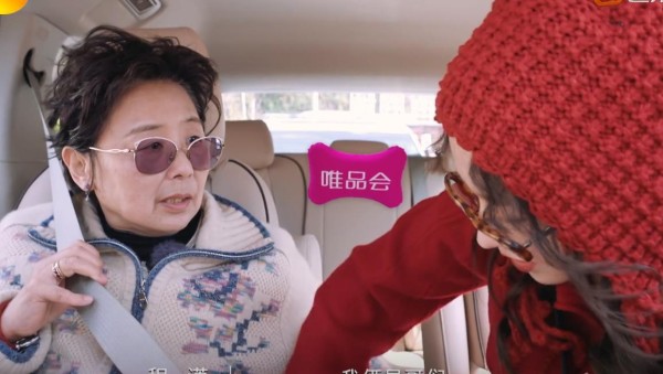 程潇直面黄圣依妈妈的撮合，许凯是她的“好哥们”？
