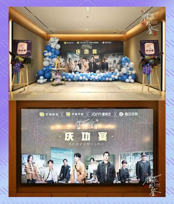 檀健次与金世佳绯闻事件内幕与反思