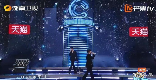 檀健次陈哲远一个动作引爆热搜，粉丝：他们真的只是演戏吗？