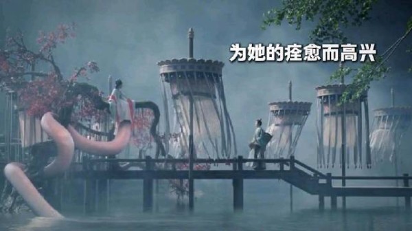 此刻“你要喜欢一个本身就很好的人”具象化了