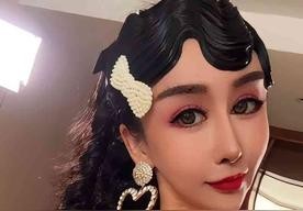 金美娜