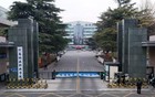 学院调整！河南这所高校，搬迁完成！
