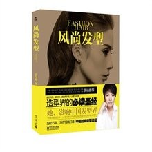 书籍设计出版