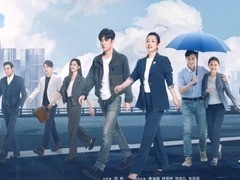 青春之城 安悦溪
