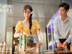 亲爱的农夫先生 赵尧珂