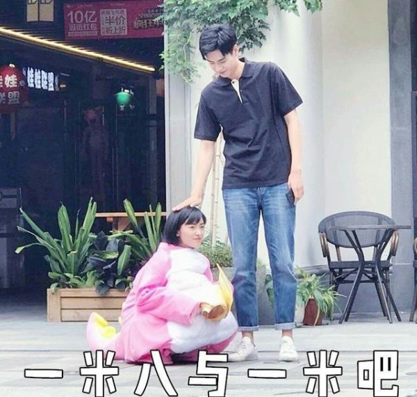 沈月抢红包开心到怀疑人生，网友：一米八和一米吧的手气
