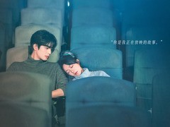 骄阳似我 赖伟明
