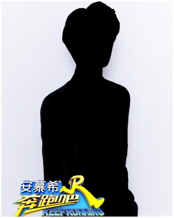 蔡徐坤王一博都输了,跑男才是赢家,一张图就让两家粉丝开撕