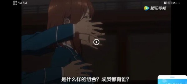 悲剧的舞台（中）