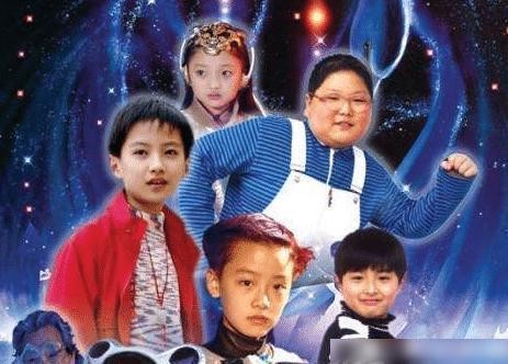 快乐星球15年：丁凯乐结婚，多面体保送北大，而她嫁给了小包总