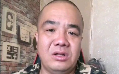 刀哥是谁，二次元刀哥是什么梗